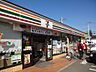 周辺：セブンイレブン高松潟元駅北店：徒歩13分（1010ｍ）