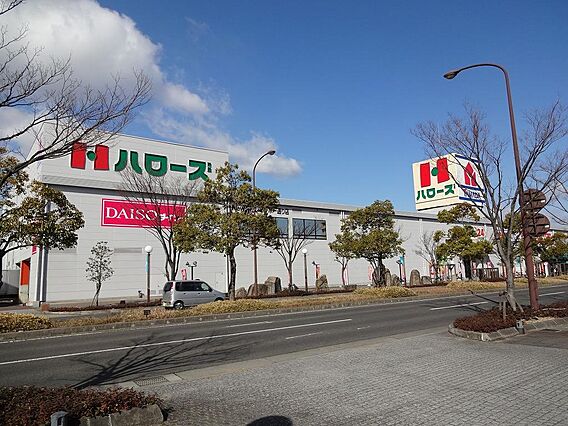 ハローズ高松レ...
