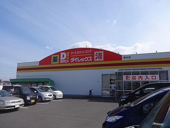 ＤｉＲＥＸ高松...