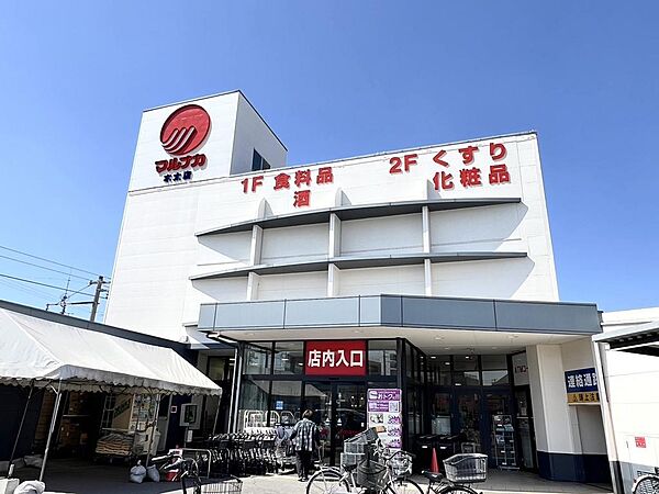 周辺を拡大表示