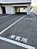 駐車場：来局用駐車場