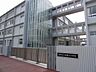周辺：高松市立新番丁小学校：徒歩11分（870ｍ）