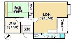 園田駅 830万円