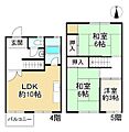 杭瀬団地14号棟4階420万円