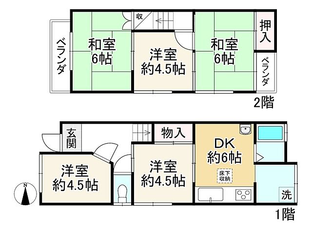 間取り 尼崎市善法寺町