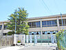 周辺：尼崎市立園田東小学校