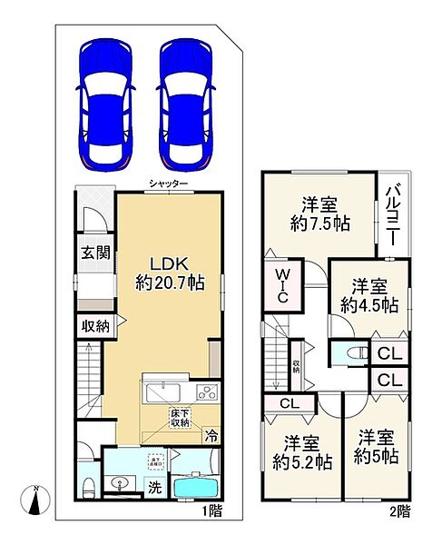 間取り