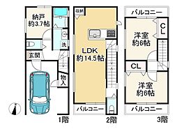 稲葉荘1丁目新築戸建