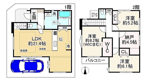 間取りを拡大表示