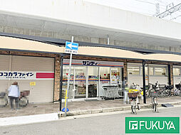 周辺施設の画像