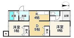 五條市二見一丁目