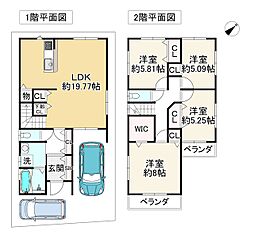 大阪府堺市西区浜寺元町5丁