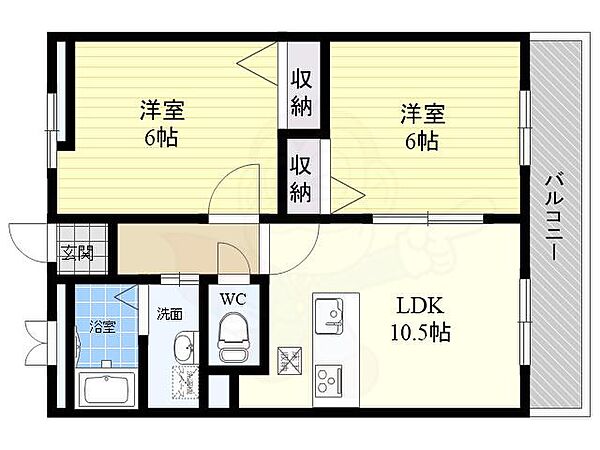 ローレル　ハイツ ｜大阪府富田林市寿町３丁目(賃貸マンション2LDK・2階・52.50㎡)の写真 その2