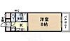 メゾン・エルセラーン5階3.7万円