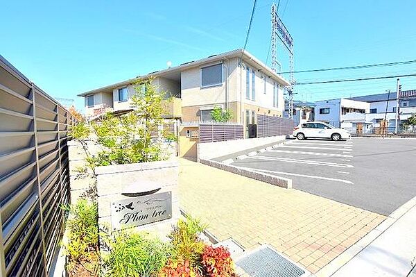 プラムツリー ｜大阪府松原市北新町１丁目(賃貸アパート2LDK・2階・49.59㎡)の写真 その1