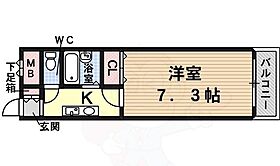 D・H白鳥ビル 310 ｜ 大阪府羽曳野市白鳥１丁目（賃貸マンション1K・3階・22.00㎡） その2