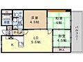 美幸マンション3階5.7万円
