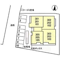 モンクレー北町  ｜ 大阪府八尾市恩智北町３丁目79番（賃貸アパート2LDK・2階・64.11㎡） その17