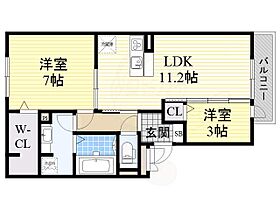 ラ ルーチェ天美我堂  ｜ 大阪府松原市天美我堂２丁目273番1号（賃貸アパート2LDK・2階・53.91㎡） その2