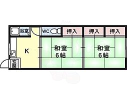 光マンション 3階