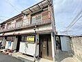 近鉄大阪線 安堂駅 徒歩4分の賃貸テラスハウス