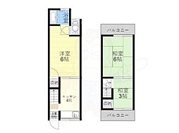 🉐敷金礼金0円！🉐Y連棟貸家