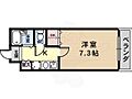オーシャン藤ケ丘2階4.9万円