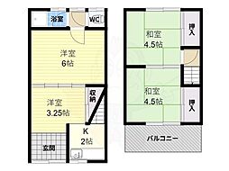 高見の里6丁目テラスハウス