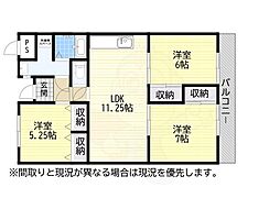 HOUSE車じ 4階/-
