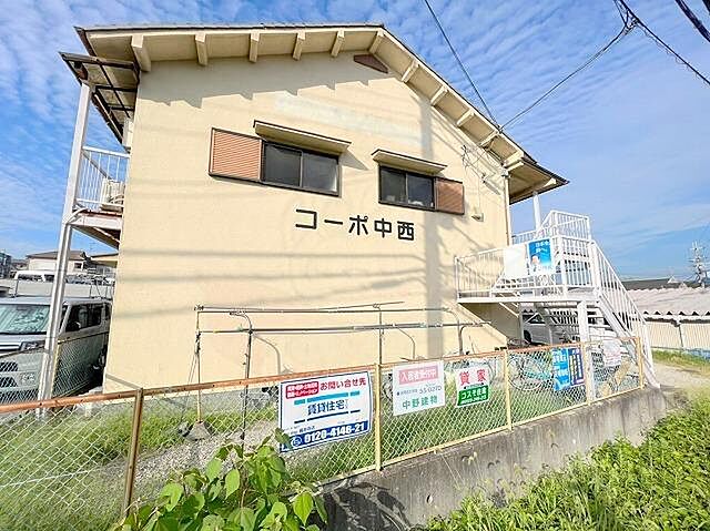 7 / 11