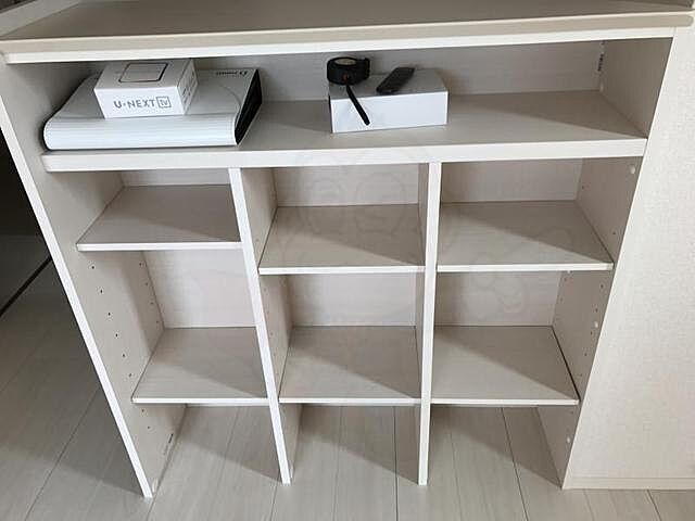 収納