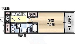 シェモア藤井寺駅前 7階
