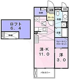 メゾン・ド・ユー 2階