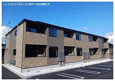 外観 外観