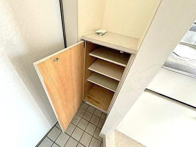 収納