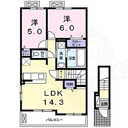 ストロベリーハイツ 2LDKの間取図画像