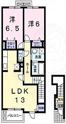 爽・大井 2LDKの間取図画像