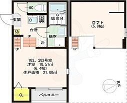 ハーモニーテラス荒本 2階