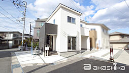 下手野未入居戸建
