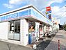 周辺：【コンビニエンスストア】ローソン　赤穂惣門町店まで980ｍ