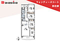 ウエンディーズコート新在家2階1,180万円