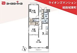 ライオンズマンション姫路城東町