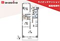 ライオンズマンション姫路城東町4階1,080万円