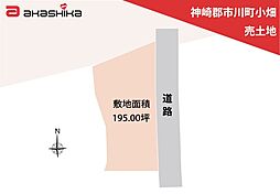 神崎郡市川町小畑　売土地
