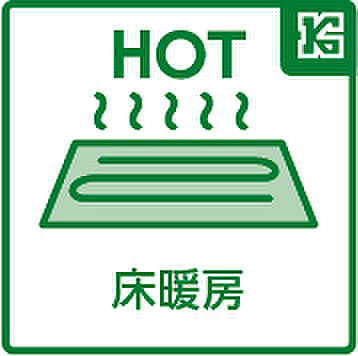 その他 小金井市緑町2丁目