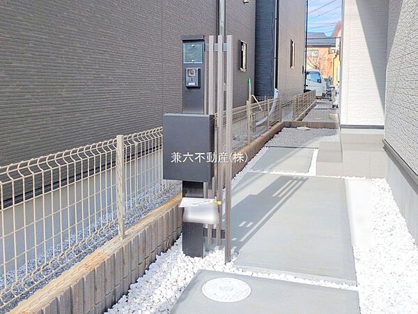 を拡大表示