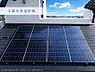 その他：屋根スペースを有効活用し、自家発電を実現。毎月の電気代を抑え、家計にゆとりと安心をもたらす家計に優しい住まいです。 