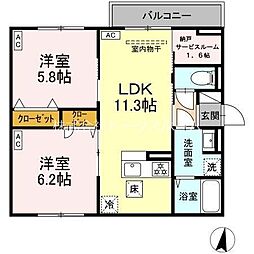 セレスティア向山 2LDKの間取図画像