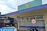 周辺：ウェルパーク川崎古川店 徒歩3分。夜遅くまで営業しているので便利ですね♪ 220m