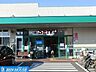 周辺：西友　川崎神明店 徒歩8分。家事の合間にお買い物もできる気軽な近さ♪ 600m